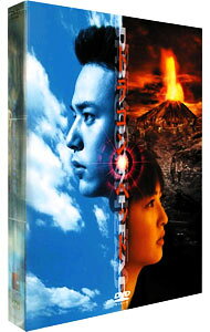 楽天市場】ドラゴンヘッド 映画（CD・DVD）の通販