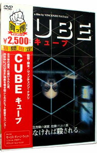 【中古】CUBE　期間限定生産 / ヴィンチェンゾ・ナタリ【監督】