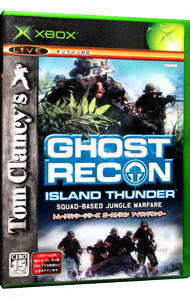 【中古】Xbox Tom　Clancy’s　ゴーストリコン　アイランドサンダー