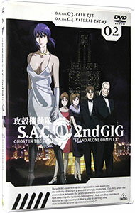 ͥåȥճŷԾŹ㤨֡š۹̵ư⡡SAC2ndGIG02/ 򼣡ڴġۡפβǤʤ175ߤˤʤޤ