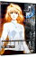 【中古】真月譚 月姫 6/ 桜美かつし【監督】 155円
