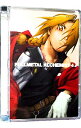 【中古】鋼の錬金術師 vol.4 / 水島精二【監督】