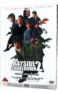 【中古】踊る大捜査線　BAYSIDE　SHAKEDOWN　2 / 本広克行【監督】