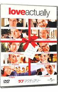 【中古】【全品10倍！11/15限定】ラブ・アクチュアリー / リチャード・カーティス【監督】