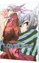【中古】LOVELESS 4/ 高河ゆん