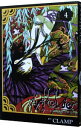 【中古】×××HOLIC(ホリック) 4/ CLAMP