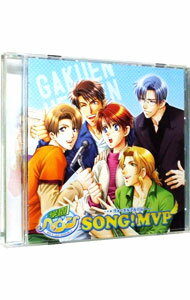 【中古】 学園ヘヴン ヴォーカルアルバム−SONG MVP− / ゲーム