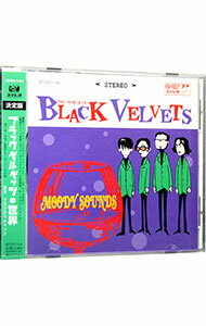 【中古】ブラックベルベッツの世界/ BLACK　VELVETS