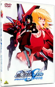 【中古】機動戦士ガンダムSEED スペシャルエディションII 遥かなる暁/ 福田己津央【監督】