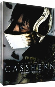 【中古】【全品10倍！5/15限定】CASSHERN　ULTIMATE　EDITION / 紀里谷和明【監督】