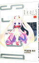 【中古】DearS 6/ PEACH-PIT