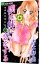 【中古】僕は妹に恋をする 6/ 青木琴美 110円