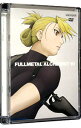 【中古】鋼の錬金術師 vol.10 / 水島精二【監督】