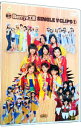 【中古】シングルVクリップス(1) / Berryz工房【出演