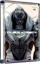【中古】鋼の錬金術師 vol.11 / 水島精二【監督】