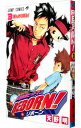 【中古】家庭教師ヒットマンREBORN! 3/ 天野明