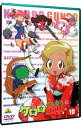 【中古】ケロロ軍曹 10 / 山本裕介【監督】