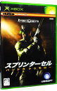 【中古】Xbox Tom Clancy’s スプリンターセル パンドラトゥモロー