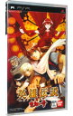 【中古】PSP 英雄伝説 ガガーブトリロジー 朱紅い雫