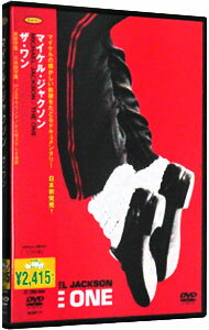 【中古】ザ・ワン / マイケル・ジャクソン【出演】