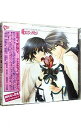 【中古】RUBY CD COLLECTION「純情ロマンチカ3」 / ボーイズラブ