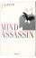 【中古】MIND ASSASSIN 1/ かずはじめ 50円