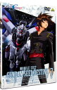 【中古】機動戦士ガンダムSEED DESTINY 7/ 福田己津央【監督】