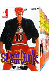 【中古】SLAM DUNK ＜全31巻セット＞ / 井上雄彦（コミックセット）