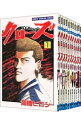 【中古】クローズ <全26巻セット> / 高橋ヒロシ(コミックセット)
