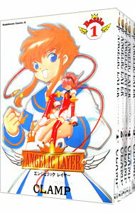 【中古】ANGELIC　LAYER　＜全5巻セット＞ / CLAMP（コミックセット）