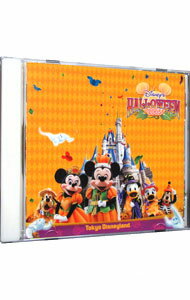 【中古】東京ディズニーランド　ディズニー・ハロウィーン2005 / ディズニー