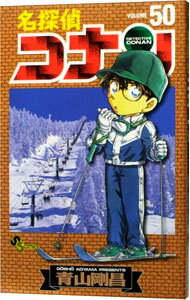 ͥåȥճŷԾŹ㤨֡š̾õ女ʥ 50/ Ļ侻פβǤʤ110ߤˤʤޤ