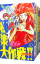 【中古】GS美神極楽大作戦!! <全39巻セット> / 椎名高志(コミックセット)