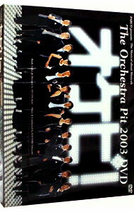 【中古】オケピ！The　Orchestra　Pit　2003　DVD　【3DVD】 / 三谷幸喜【脚本】