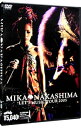 【中古】MIKA NAKASHIMA LET’S MUSIC TOUR 2005 / 中島美嘉【出演】