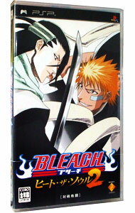 【中古】PSP BLEACH-ヒート・ザ・ソウル2- 【中古】PSP BLEACH-ヒート・ザ・ソウル2-