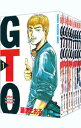 【中古】GTO ＜全25巻セット＞ / 藤沢とおる（コミックセット）