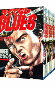 【中古】ろくでなしBLUES　＜全42巻セット＞ / 森田まさのり（コミックセット）