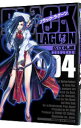 【中古】【全品10倍！4/20限定】BLACK LAGOON 4/ 広江礼威