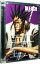 【中古】BLEACH 尸魂界 潜入篇 4 / 阿部記之【監督】 155円