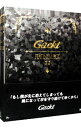 【中古】PLATINUM BOX〜VI〜/ Gackt【出演】