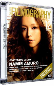 【中古】filmography2001－2005 / 安室奈美恵【出演】