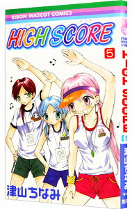šHIGHSCORE 5/ Żʤ