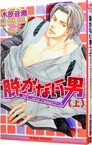 ͥåȥճŷԾŹ㤨֡šæʤ / ڸ ܡ־פβǤʤ110ߤˤʤޤ