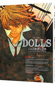 【中古】DOLLS 1/ nakedape