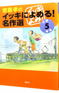 ͥåȥճŷԾŹ㤨֡šۡ10ܡ11/15ۺƣΥåˤ롪̾5ǯ / ƣפβǤʤ165ߤˤʤޤ