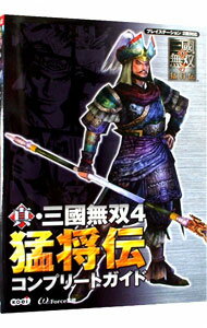 ͥåȥճŷԾŹ㤨֡šۿ̵4Ծץ꡼ȥ / פβǤʤ165ߤˤʤޤ