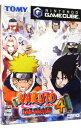 【中古】GC NARUTO−ナルト−激闘忍者大戦！4