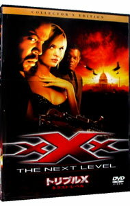 【中古】トリプルX ネクスト・レベル コレクターズ・エディション / リー・タマホリ【監督】
