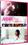 【中古】【全品10倍!12/10限定】NANA スタンダード・エディション / 大谷健太郎【監督】 213円